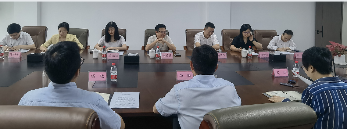 开投集团谢功益总经理一行来金通租